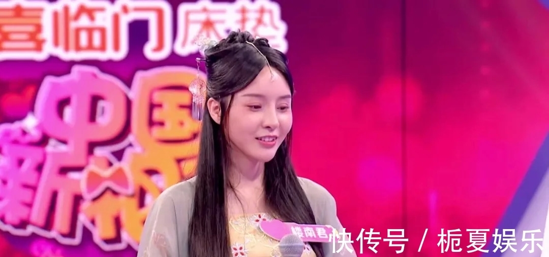 女生|《中国新相亲4》，95后女生的恋爱图鉴