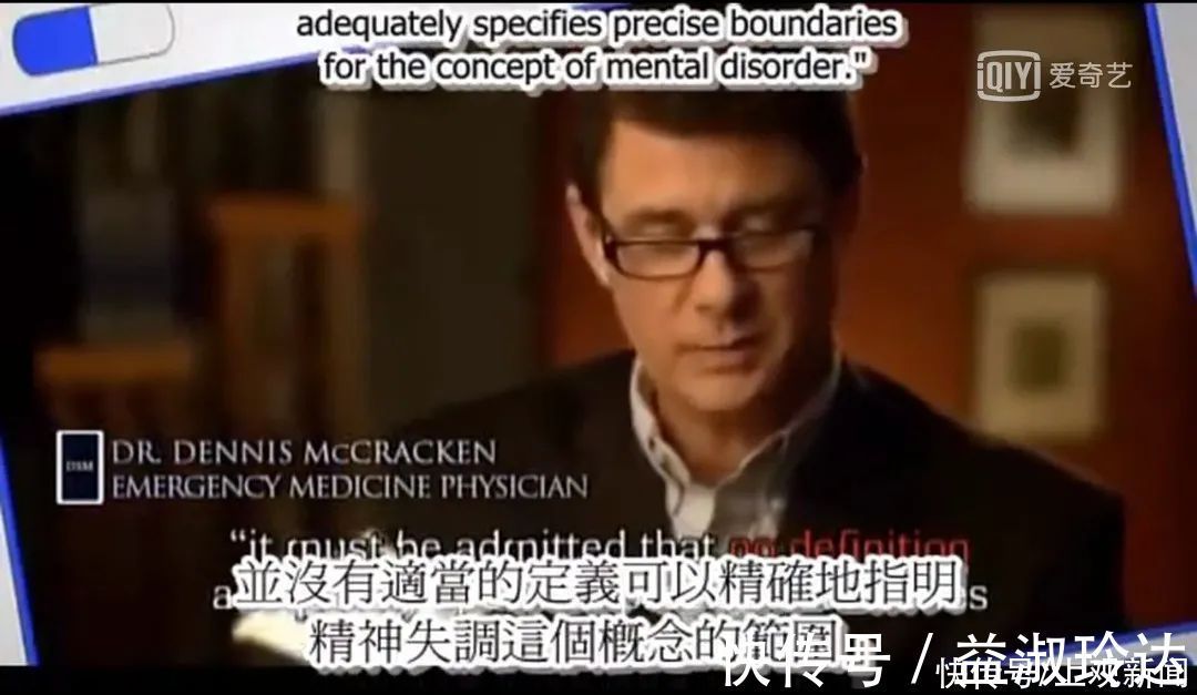 计划经济|家长们可能不信,这世间只有一种心理问题