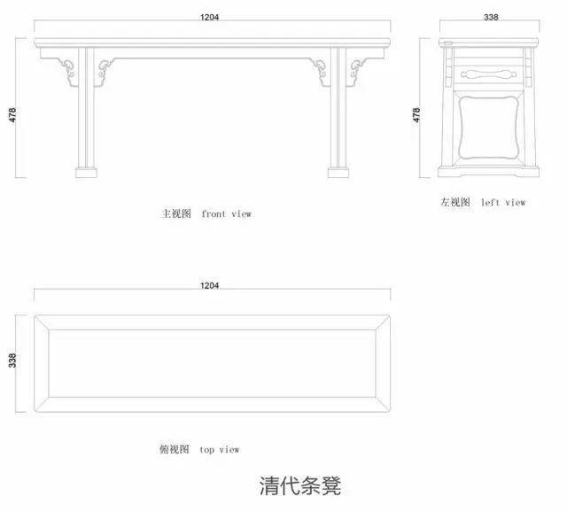 明清家具凳类的设计图纸汇总，需要的带走！（附详细图纸）