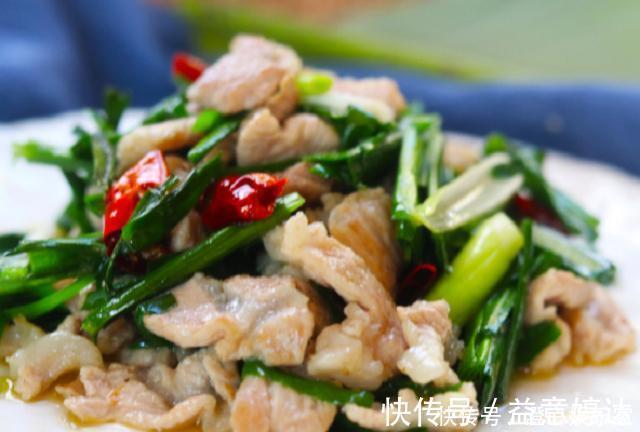 气味|它是“百菜之王”，一年四季都能买到，气味特殊，随便炒炒特开胃