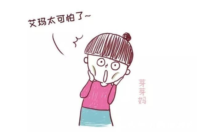 好觉|一夜醒来13次，怀个孕，还能不能让人好好睡觉了…