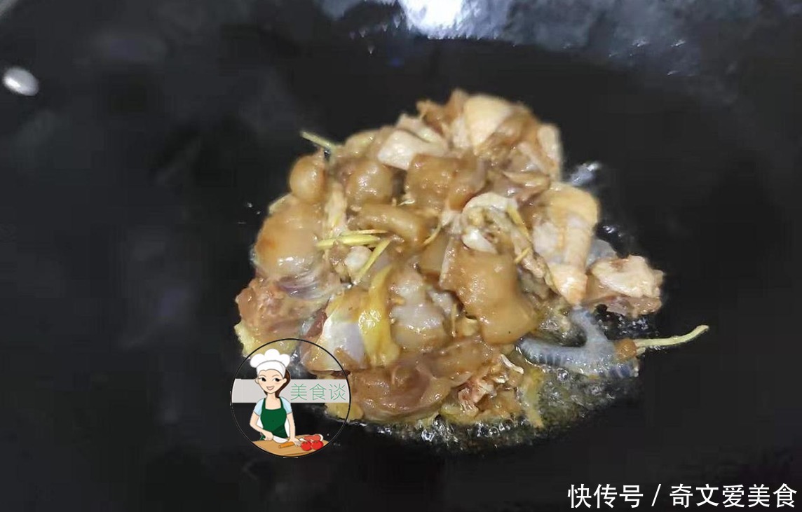 鸡肉|鸡肉和此是绝配，鲜上加鲜，营养又滋补，多做给孩子吃，增强体质
