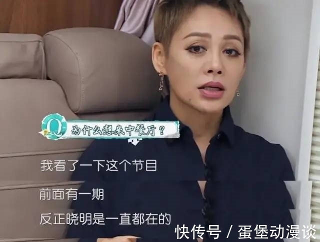 静姐|要是没宁静，中餐厅靠什么爆眼球