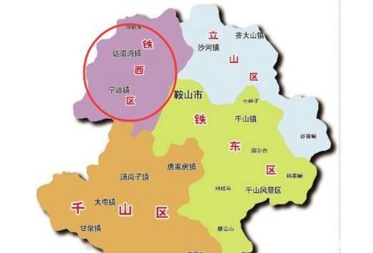 中国这三个区, 名字一模一样, 你知道在哪吗