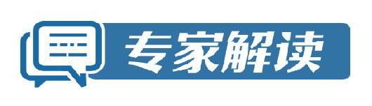 空腹|专家提示：未成年人接种新冠疫苗需监护人全程陪同、避免空腹劳累