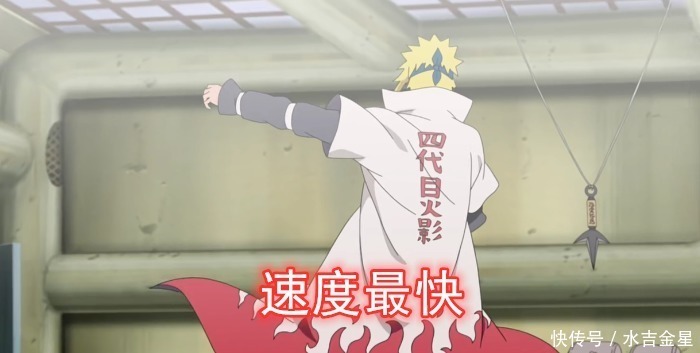 辉夜|九位“火影”之最雏田饭量最大,辉夜查克拉最多,而他最有钱!