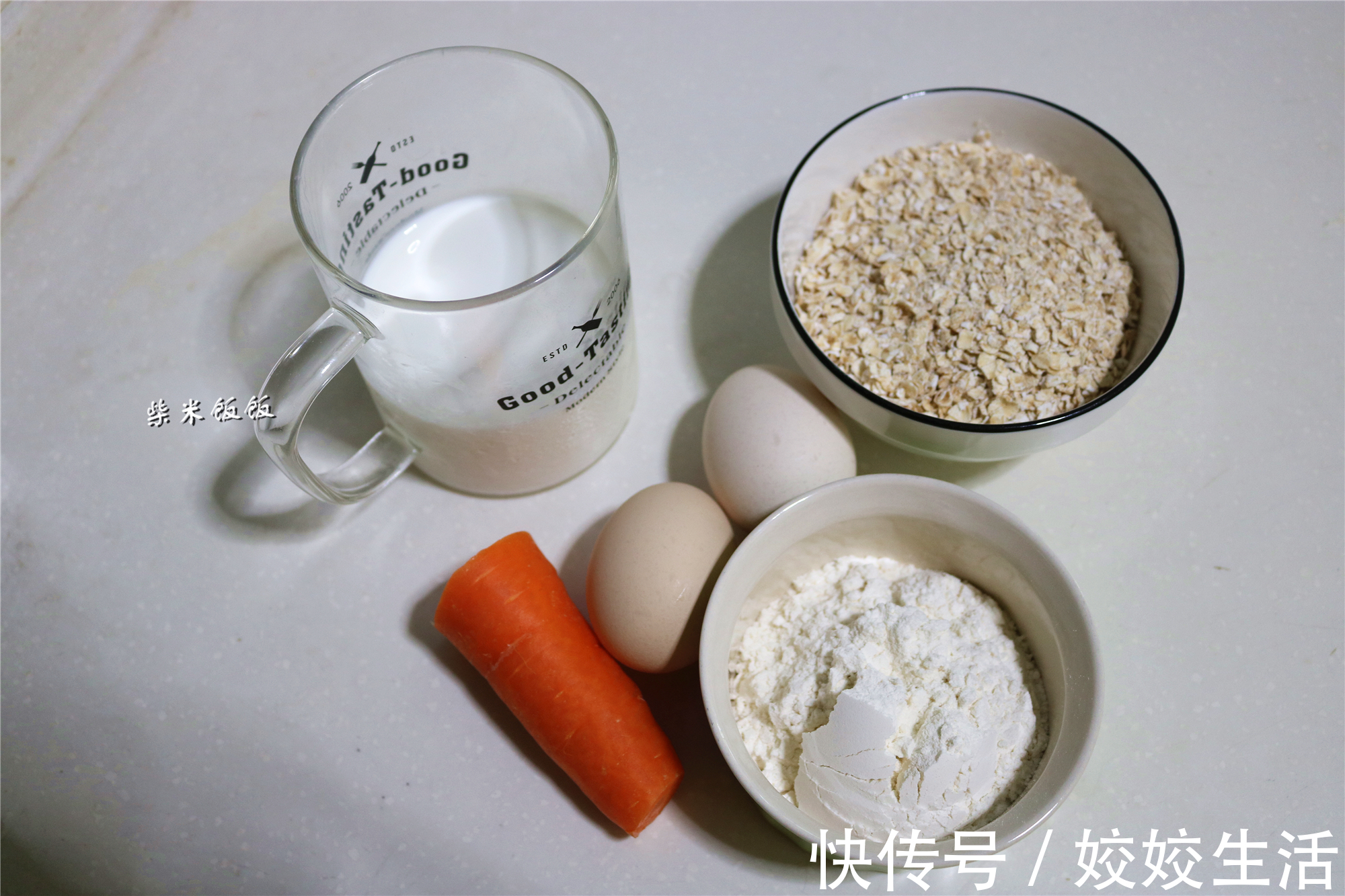控制体重|烙饼别只用面粉，加点它，营养好吃又饱腹，还能控制体重