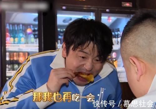 岳云鹏和贾乃亮抢节目组的车，导演态度引热议终于像鸡条了