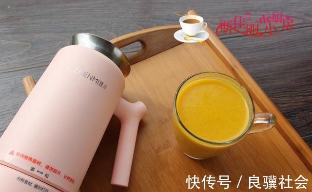 早餐|入夏后，早餐我就爱它，每天一杯去油减脂，小肚子没了腰也变细了