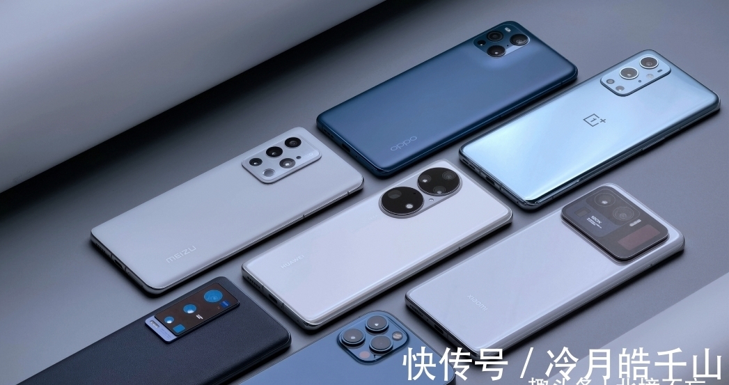 旗舰|“机皇”和“旗舰”有什么区别？研究发现3点不同，别乱花钱了