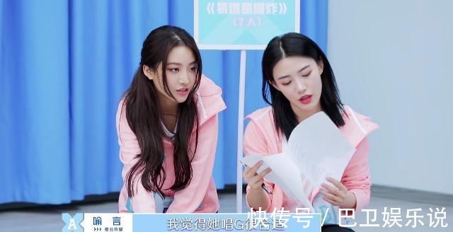 演過特種兵演過校霸，參加女團選秀連拿3個A，居然沒鏡頭