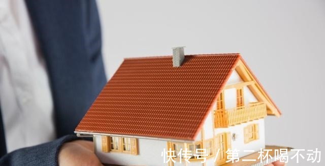 公积金贷款|房产证上应不应该写“2人名字”以前不懂，还好现在及时知道了