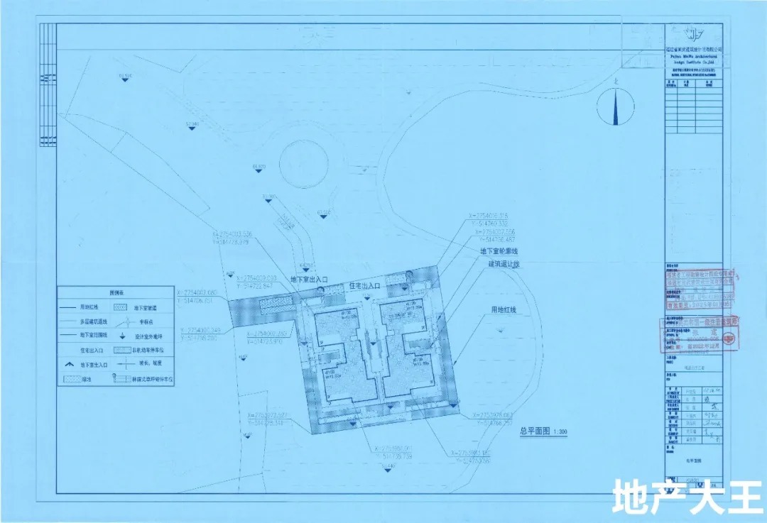 用地|时隔9年,桃源山庄三期来了!即将开工建设...