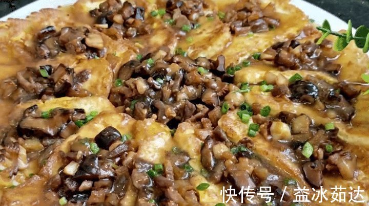 好吃|秋天，大鱼大肉靠边站，多吃这菜，上锅一蒸，鲜嫩可口，特好吃