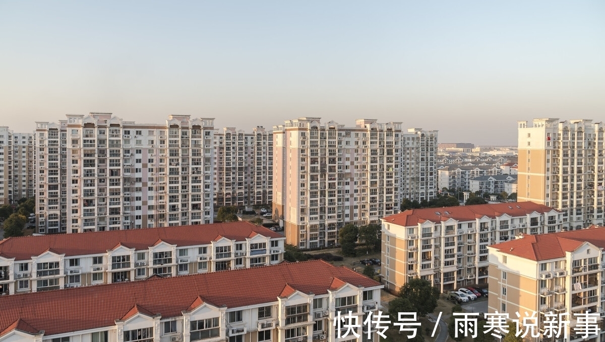戾气|二手房升温,明年很有可能“开涨” 了,刚需朋友考虑可以出手