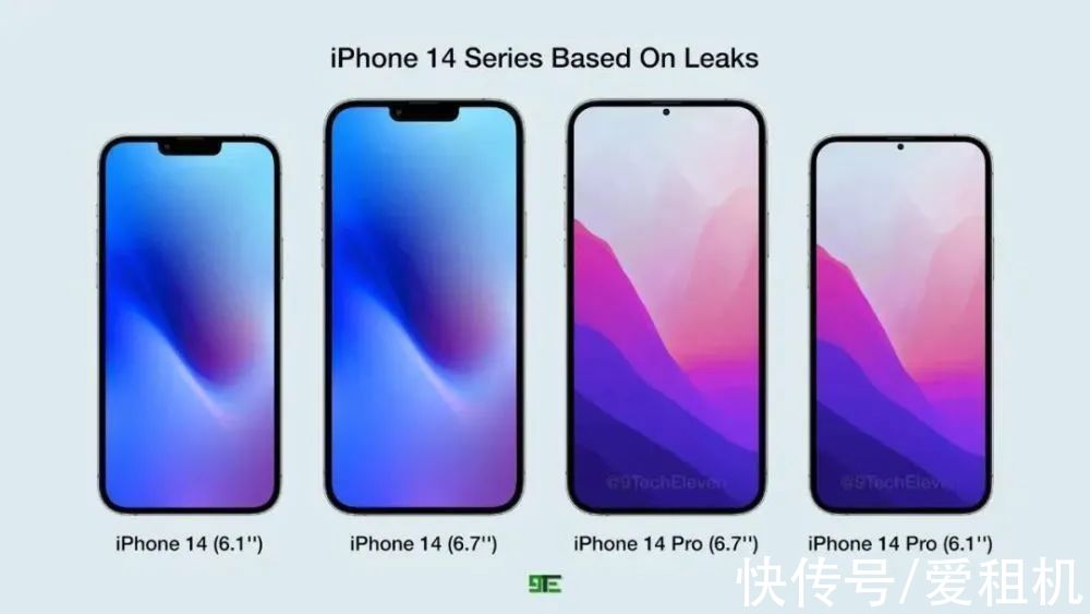 苹果|确定了！iPhone14取消刘海，颜值大曝光