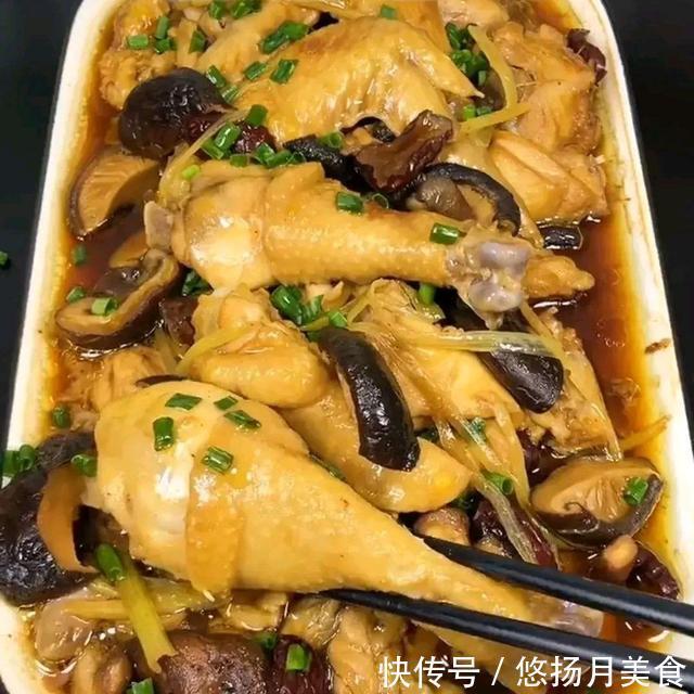 美味|经典特色美食,粤菜“香菇滑鸡”家庭做法,特别美味,先收藏