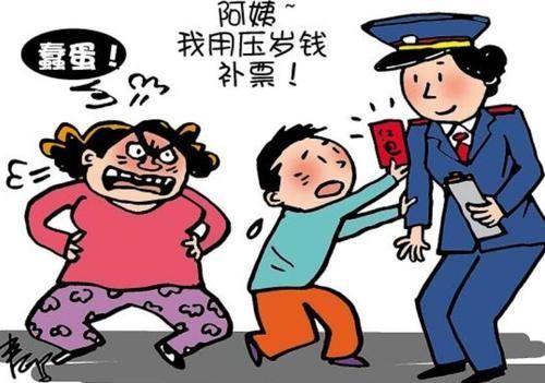 金钱观|抠门的父母,养不出有格局的孩子:别打节俭的旗号妨碍孩子成长