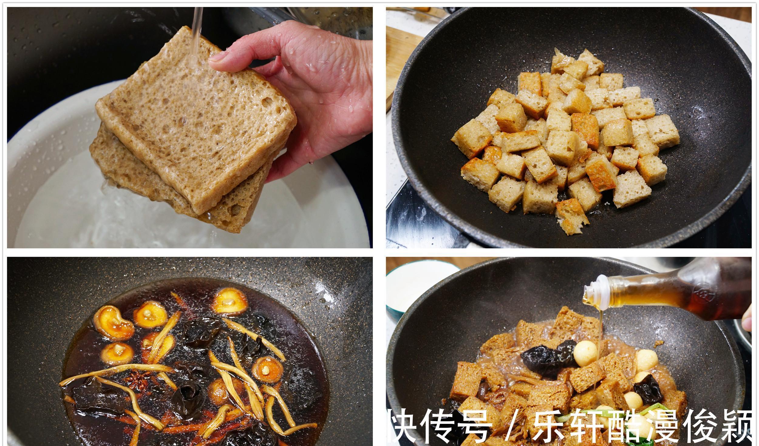 小葱|中秋佳节,家宴6菜2汤已备好,荤素搭配合理,好吃不浪费