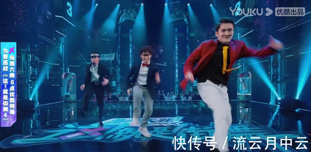 张艺兴|《这就是街舞4》第九期,12个作品中,哪一队的作品值得第一