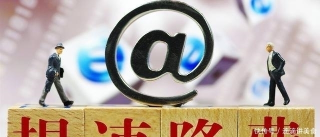 净利润|论赚钱,三大运营商及互联网、科技公司们值几个“爽”
