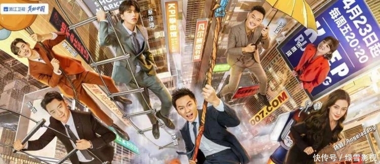 《跑男9》济南路透,跑男团路过人群时,仅一位嘉宾鞠躬太圈粉