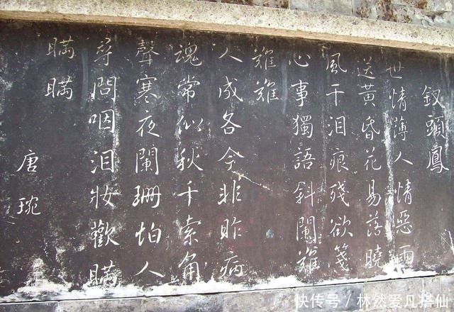 美好|古代也有婆媳矛盾,与丈夫伉俪情深,为何却被扫地出门