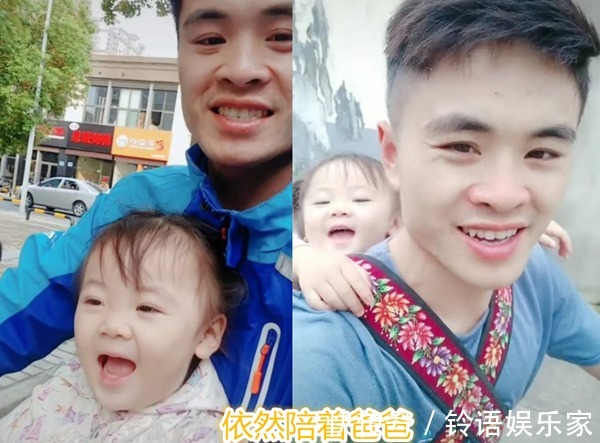 外卖箱|“外卖宝宝”2岁了,6个月大就陪爸爸送外卖,今笑容依旧灿然