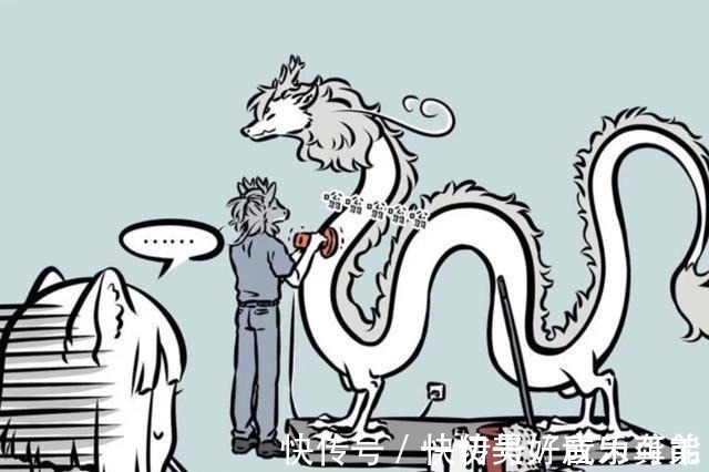 人形|非人哉九月染发上的痛苦,人形与狐形不统一!