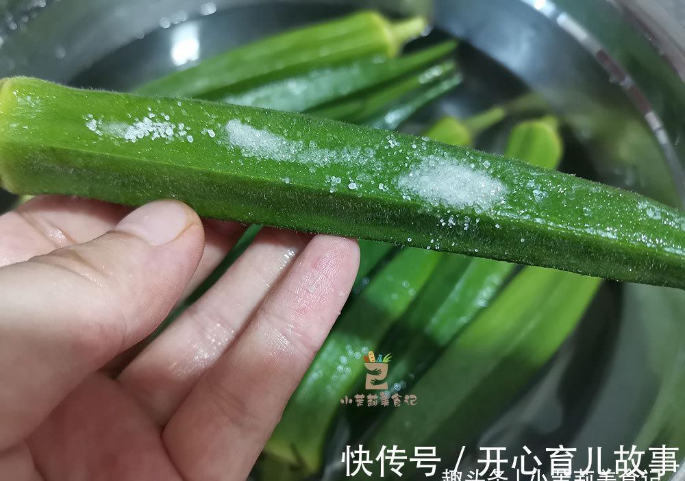 鲜香|无论怎么吃秋葵,都别焯水,牢记正确做法,鲜香入味,营养不流失