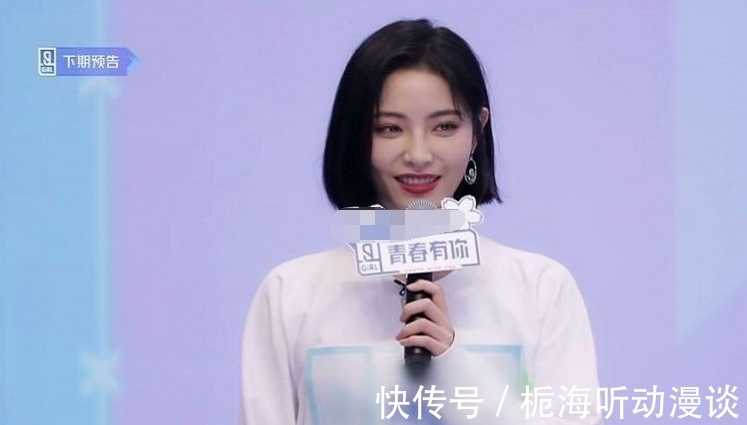 成员|丝芭传媒两位成功出河的成员，她们的现状如何？