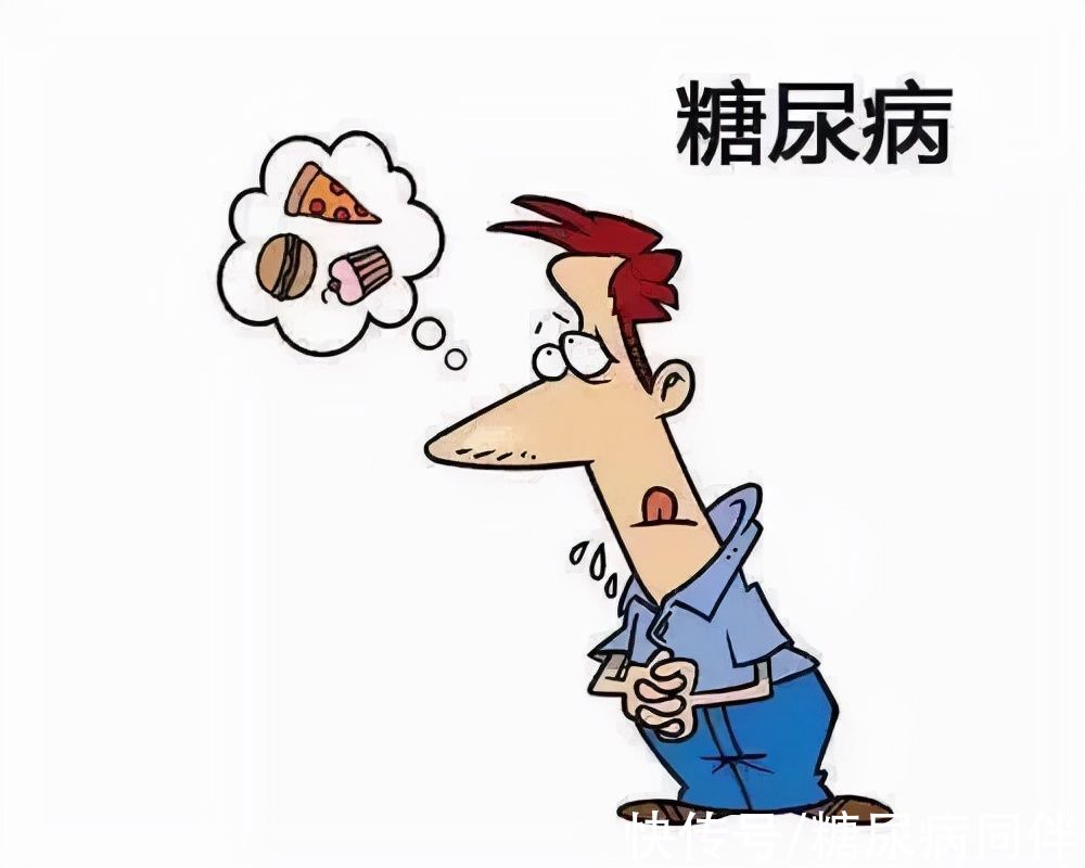 糖尿病患者|糖尿病人光吃药血糖能降下来吗？