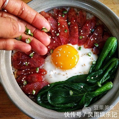 肉食者|腊味煲仔饭――做出好吃的饭原来可以这么简单!#肉食者联盟#