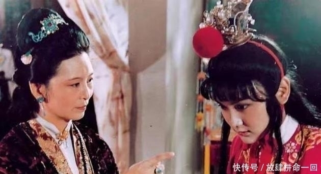 贾母#王夫人让林黛玉难堪,贾母立刻回击,当众数落薛宝钗