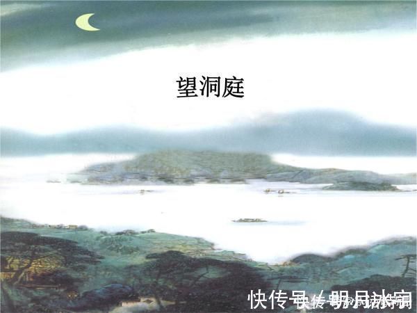 脍炙人口|刘禹锡的《乌衣巷》,短短四句写尽世事沧桑,后两句更是脍炙人口