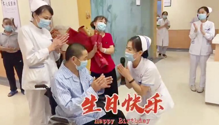 病房|潍坊市中医院康复科里别样的生日