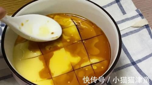 口感|蒸鸡蛋羹切记直接上锅蒸，大厨教你一招，口感嫩得像豆腐，无蜂窝