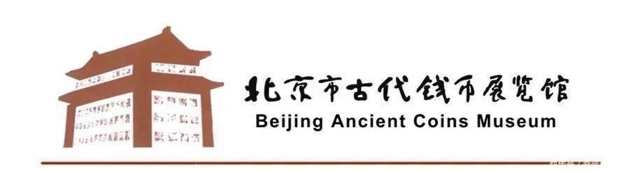 皇家|精彩回顾︱探秘紫禁城皇家“宝匣”!