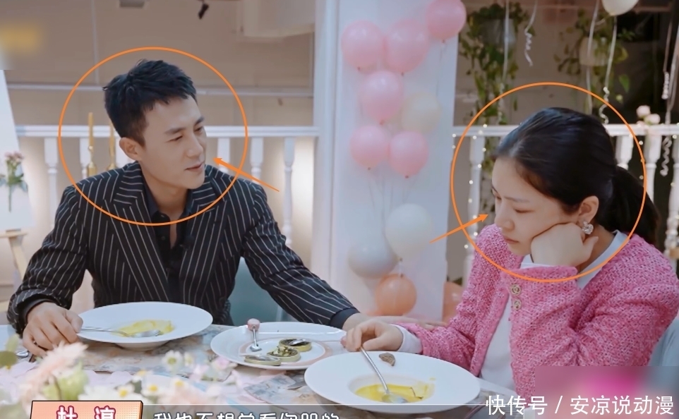 王灿|杜淳约王灿去餐厅吃饭,却悄悄准备惊喜,把对妻子的爱都表达出来