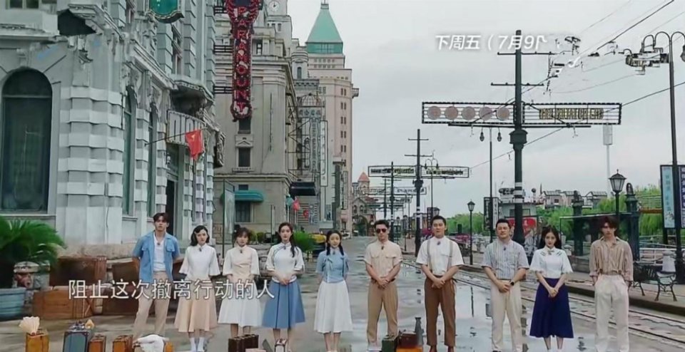 宋祖儿|《奔跑吧》女嘉宾新造型,杨颖青春宋祖儿潮流,宋雨琦很用心