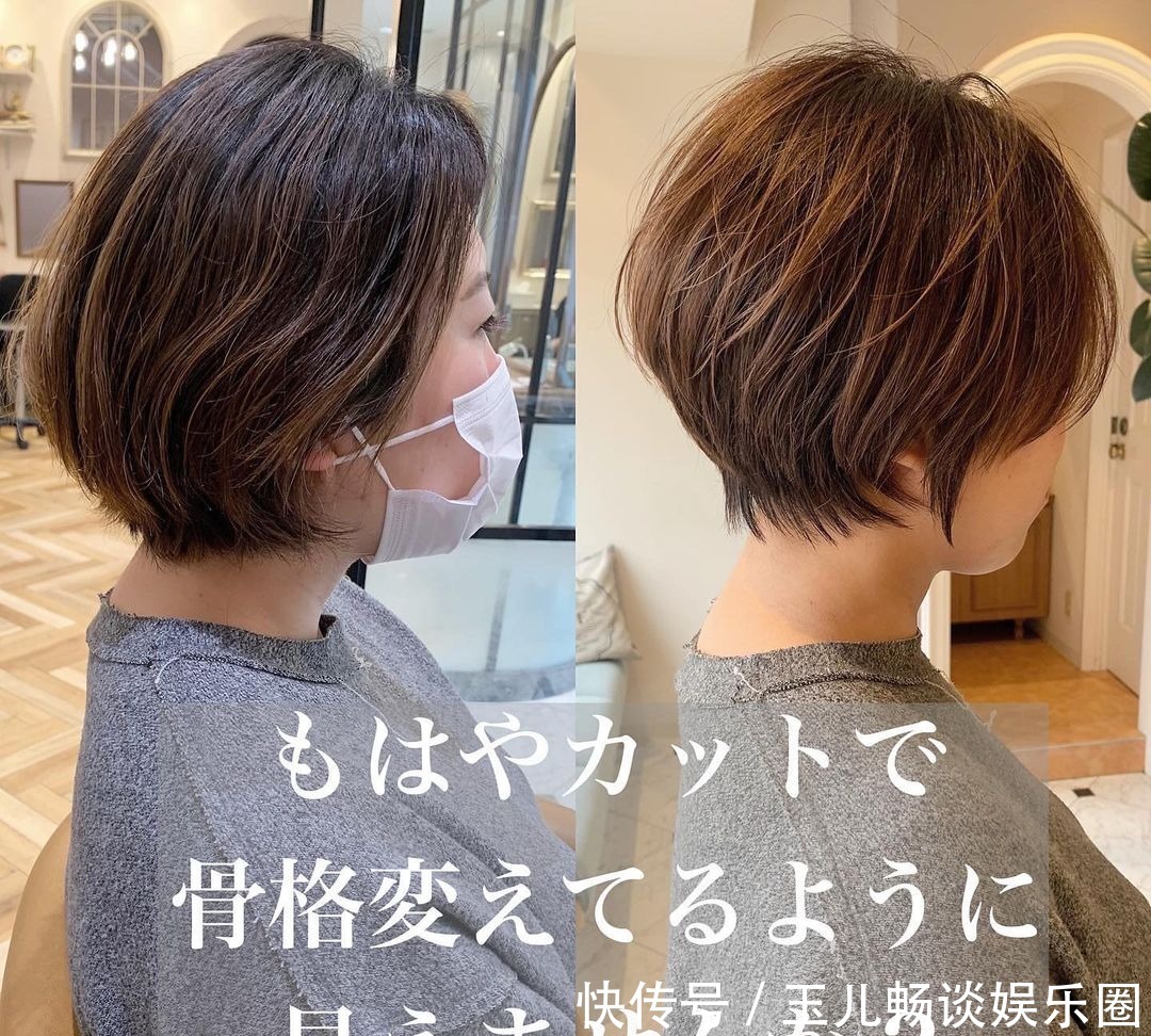 发型|15美女发型换一换,堪比整容大变样,美到你了吗