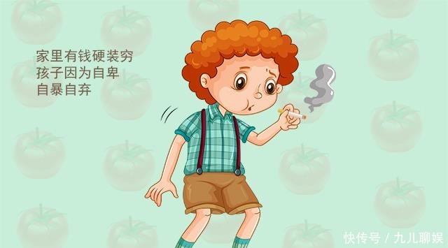 孩子问“家里有没有钱”,你的回答很重要,拉开孩子的人生层次!