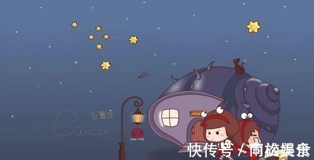 巨蟹座|创脾气暴躁,很容易与别人发生争吵的四大星座女