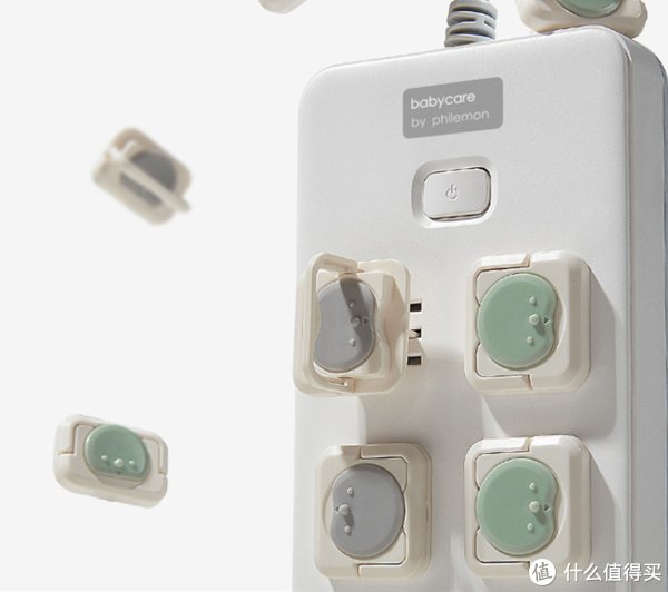 米宝|生活小物件 插座保护盖 拿什么来守护你，我的宝贝？