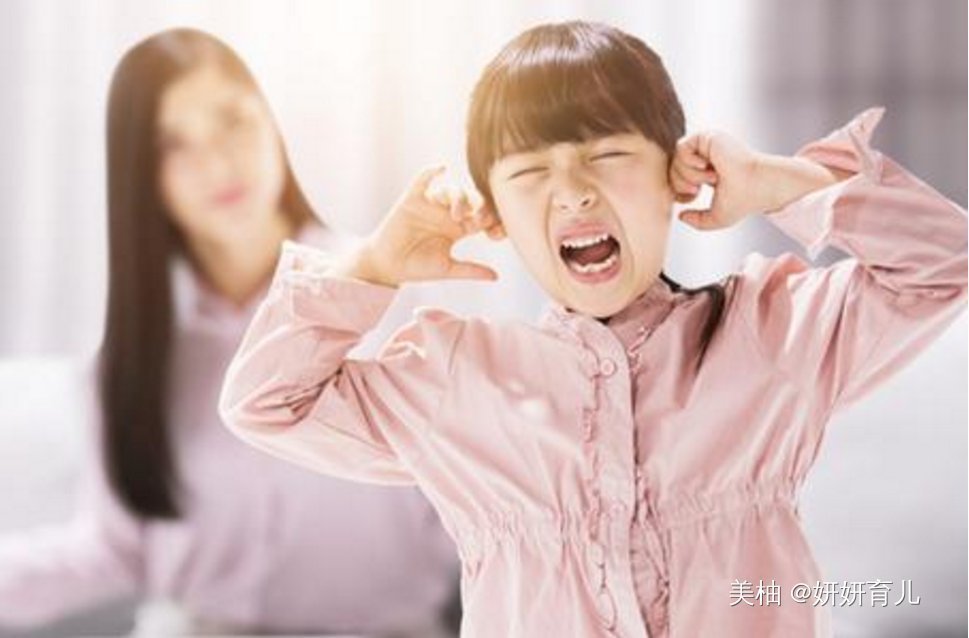 脾气|想让孩子脾气好,父母不妨试试“共生效应”,比打骂管用