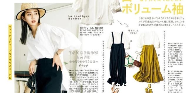 太太 日本太太的“极简风”穿搭,用一件白衬衫,穿搭出简约优雅的气质!
