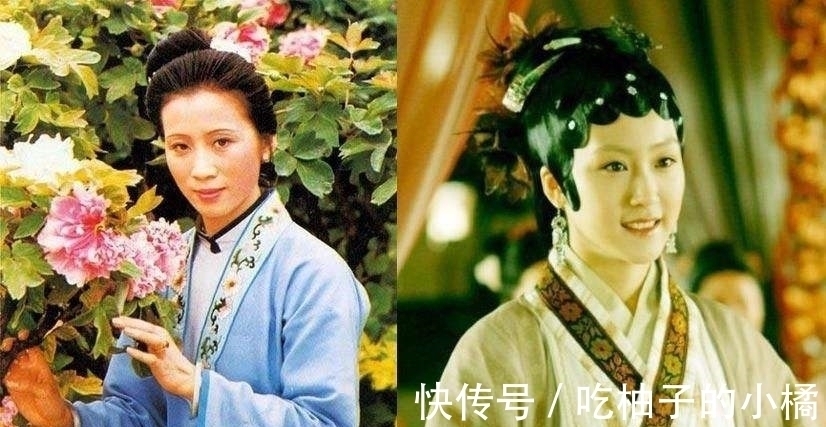 红楼梦$贾政点评黛玉、李纨、宝钗三人住处，寥寥数语，高下立判