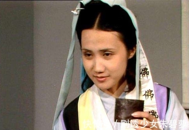 妙玉!贾家败落后,妙玉被强盗半夜掳走,之后的她到底经历了什么?