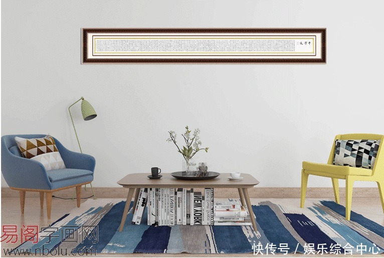 中国书法家协会会员徐朝江:当代楷书状元、民间典范书法作品赏析