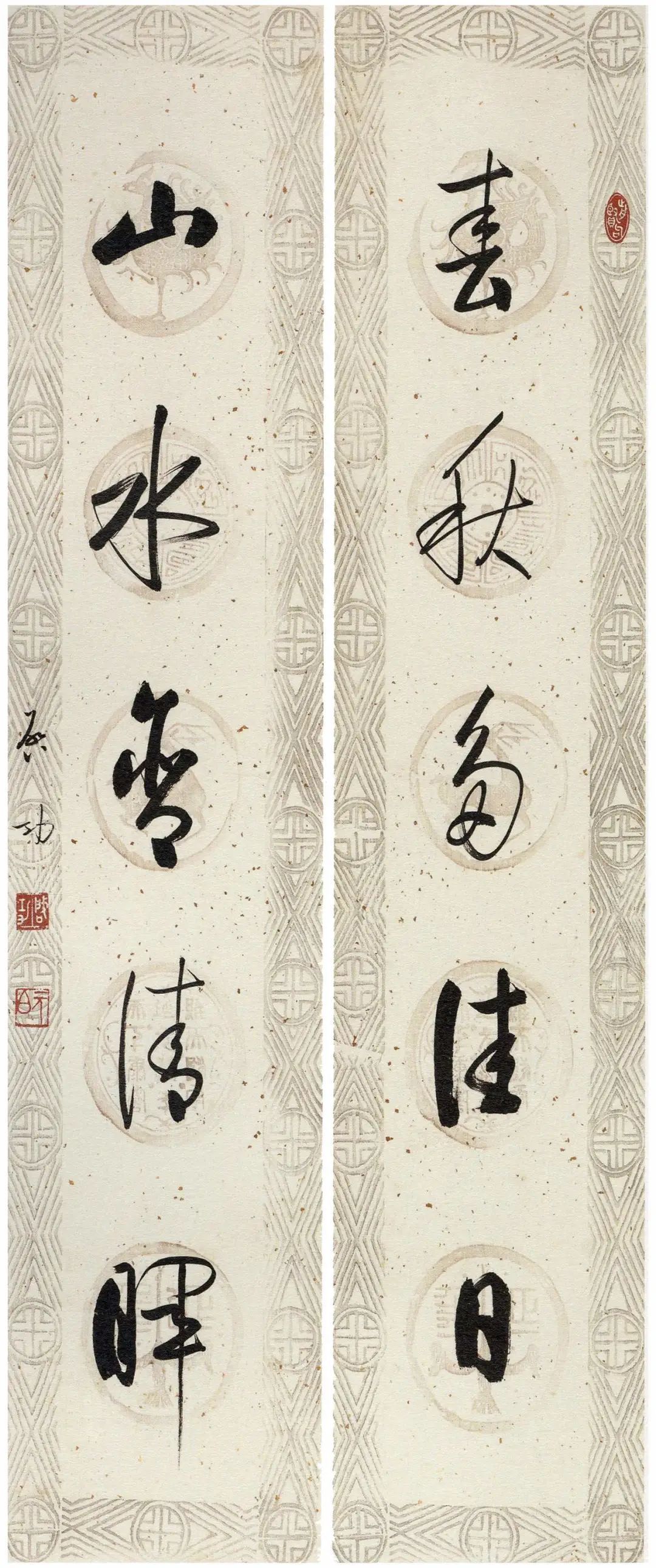 名品|历代书法楹联名品,大饱眼福!